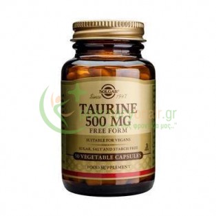 SOLGAR - Taurine 500mg veg caps 50s Χοληστερίνη - Λιπίδια