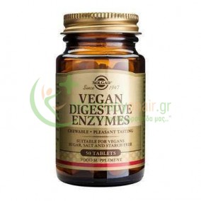 SOLGAR - Vegan Digestive Enzymes chewable tabs 50s