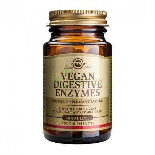 SOLGAR - Vegan Digestive Enzymes chewable tabs 50s ΣΥΜΠΛΗΡΩΜΑΤΑ ΔΙΑΤΡΟΦΗΣ SOLGAR - Vegan Digestive Enzymes chewable tabs 50s ΣΥΜΠΛΗΡΩΜΑΤΑ ΔΙΑΤΡΟΦΗΣ