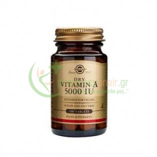 SOLGAR - Vitamin A 5000IU tabs 100s