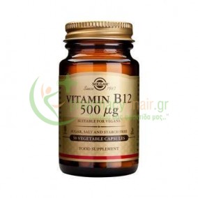 SOLGAR - Vitamin B-12 500μg veg caps 50s