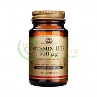 SOLGAR - Vitamin B-12 500μg veg caps 50s Βιταμίνες Β