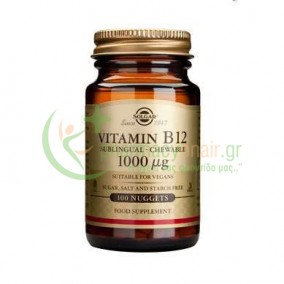 SOLGAR - Vitamin B-12 1000μg nuggets 100s (Υπογλώσσια Μορφή)
