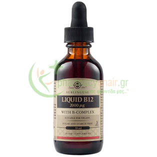 SOLGAR - Vitamin B-12 2000μg with B-Complex Liquid 59mL Βιταμίνες Β