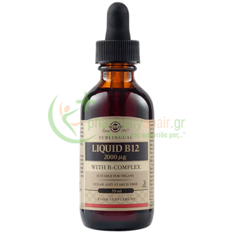 SOLGAR - Vitamin B-12 2000μg with B-Complex Liquid 59mL