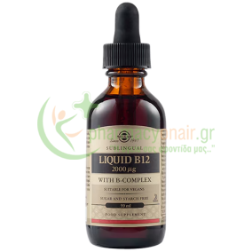 SOLGAR - Vitamin B-12 2000μg with B-Complex Liquid 59mL