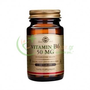 SOLGAR - Vitamin B-6 50mg tabs 100s Βιταμίνες Β