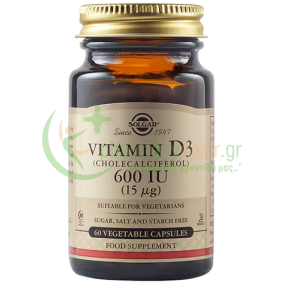 SOLGAR - Vitamin D-3 600IU veg caps 60s