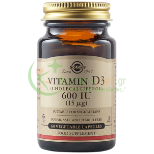 SOLGAR - Vitamin D-3 600IU veg caps 60s Ενίσχυση Άμυνας Οργανισμού