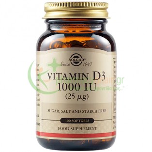 SOLGAR - Vitamin D-3 1000IU softgels 100s Ενίσχυση Άμυνας Οργανισμού