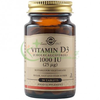 SOLGAR - Vitamin D-3 1000IU tabs 90s