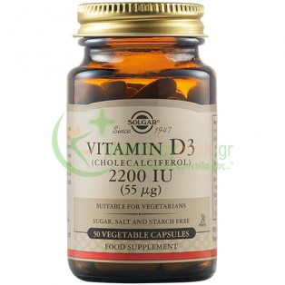SOLGAR - Vitamin D-3 2200IU veg caps 50s Ενίσχυση Άμυνας Οργανισμού