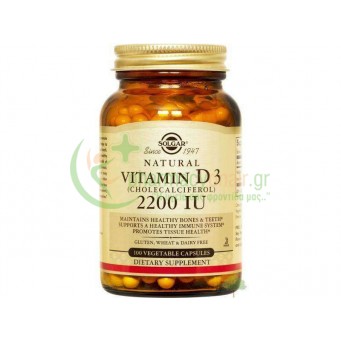 SOLGAR - Vitamin D-3 2200IU veg caps 100s