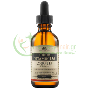 SOLGAR - Vitamin D-3 2500IU Liquid 59mL