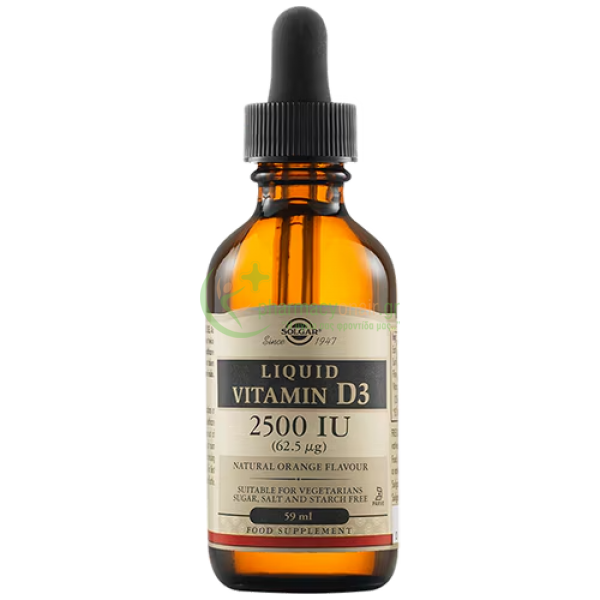 SOLGAR - Vitamin D-3 2500IU Liquid 59mL Ενίσχυση Άμυνας Οργανισμού