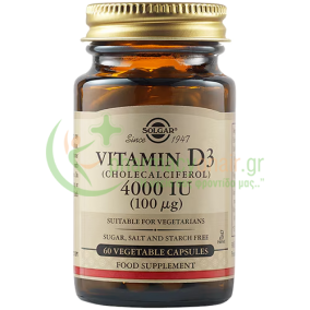 SOLGAR - Vitamin D-3 4000IU veg caps 60s