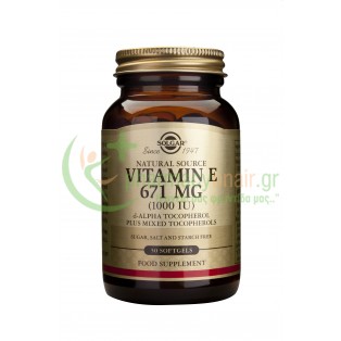 SOLGAR - VIT. E 1000 IU softgels  50s 