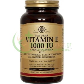 SOLGAR - VIT. E 1000 IU softgels 100s