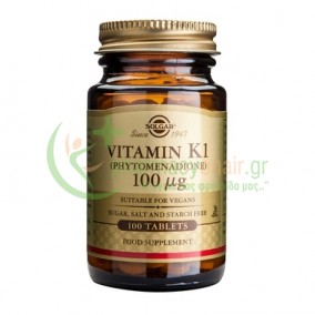 SOLGAR - VIT. K1 100μg tabs 100s