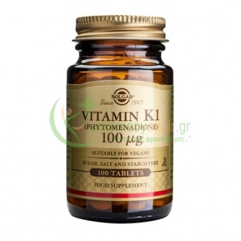SOLGAR - VIT. K1 100μg tabs 100s