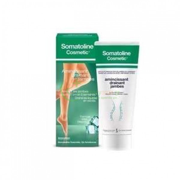 SOMATOLINE COSMETIC - Slimming Draining Legs 200mL ΓΥΝΑΙΚΑ SOMATOLINE COSMETIC - Slimming Draining Legs 200mL ΓΥΝΑΙΚΑ
