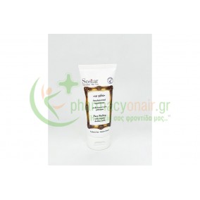 SOSTAR - Απολεπιστικό Προσώπου με Γάλα Γαϊδούρας 75mL