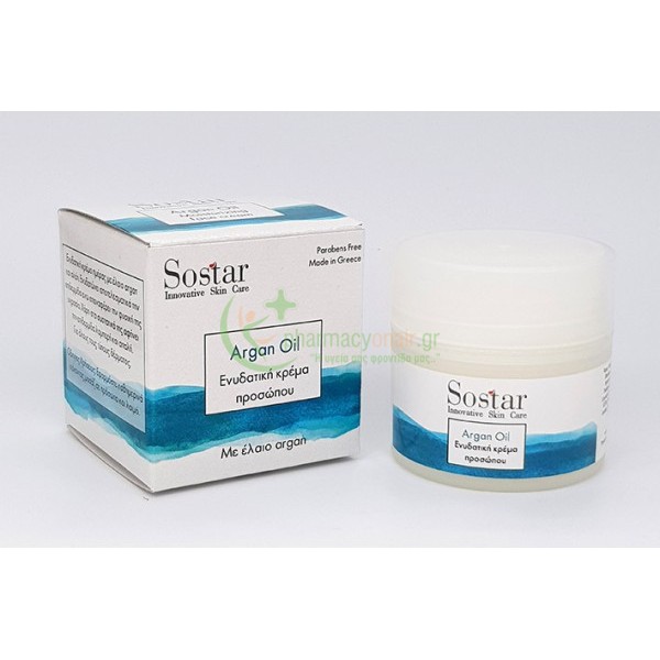 SOSTAR - Ενυδατική Κρέμα Ημέρας με Έλαιο Argan 50mL Ενυδάτωση - Λάμψη