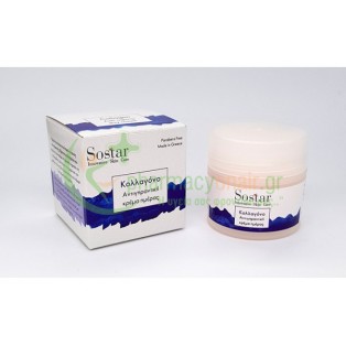 SOSTAR - Αντιγηραντική Κρέμα Προσώπου με Κολλαγόνο 50mL Αντιγήρανση 35+