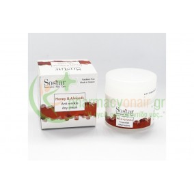 SOSTAR - Honey & Almonds Cream 50mL SOSTAR - Honey & Almonds Cream 50mL
