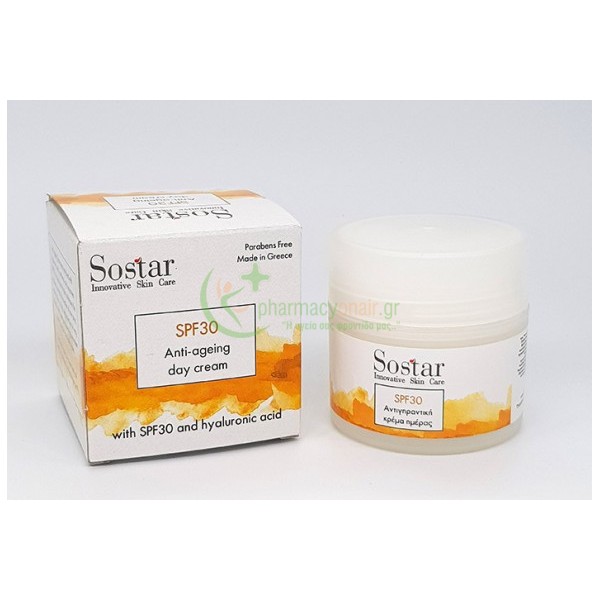 SOSTAR - Αντιγηραντική Κρέμα Προσώπου με SPF30 50mL Αντιγήρανση 35+ SOSTAR - Αντιγηραντική Κρέμα Προσώπου με SPF30 50mL Αντιγήρανση 35+