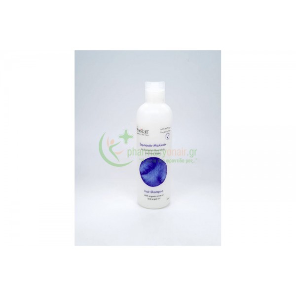SOSTAR - Σαμπουάν με Έλαιο Argan 250mL Σαμπουάν - Conditioner Μαλλιών