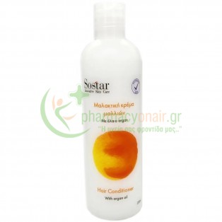 SOSTAR - Conditioner με Έλαιο Argan 250mL Σαμπουάν - Conditioner Μαλλιών