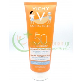 VICHY - Capital Soleil Γαλάκτωμα για Παιδικές Επιδερμίδες Πρόσωπο & Σώμα SPF50 300mL