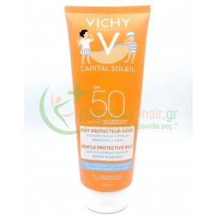 VICHY - Capital Soleil Γαλάκτωμα για Παιδικές Επιδερμίδες Πρόσωπο & Σώμα SPF50 300mL