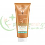 VICHY - Capital Soleil Γαλάκτωμα για Πρόσωπο & Σώμα SPF50 300mL Αντηλιακά Προσώπου VICHY - Capital Soleil Γαλάκτωμα για Πρόσωπο & Σώμα SPF50 300mL Αντηλιακά Προσώπου