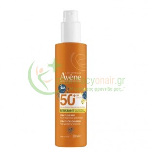 AVENE -  Spray Enfant SPF50+ 200mL