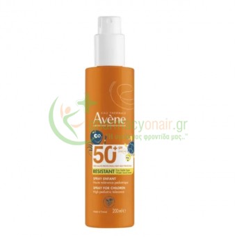 AVENE -  Spray Enfant SPF50+ 200mL