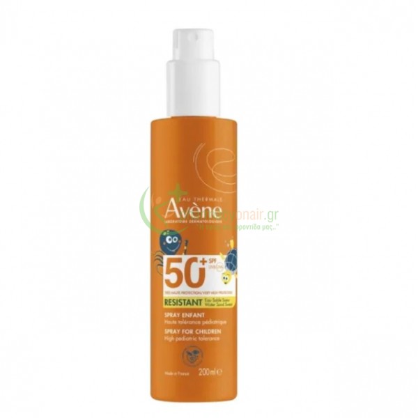 AVENE -  Spray Enfant SPF50+ 200mL ΝΕΑ ΜΗΤΕΡΑ & ΠΑΙΔΙ