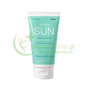 KORRES - After Sun Ενυδατικό Γαλάκτωμα Σώματος Aloe Vera 150mL