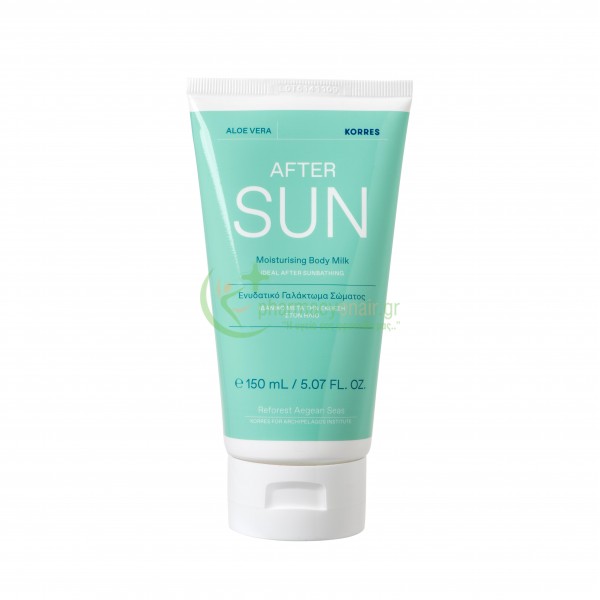 KORRES - After Sun Ενυδατικό Γαλάκτωμα Σώματος Aloe Vera 150mL After Sun KORRES - After Sun Ενυδατικό Γαλάκτωμα Σώματος Aloe Vera 150mL After Sun