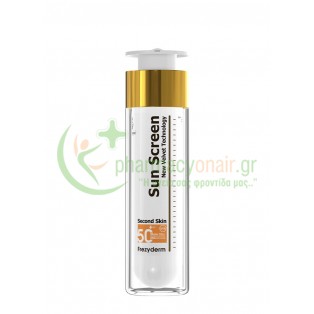 FREZYDERM - Sun Screen Velvet Face Cream SPF50+ 50mL Αντηλιακά Προσώπου