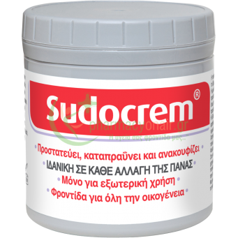 SUDOCREM - Κρέμα αλλαγής Πάνας 250g