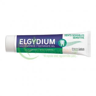 PIERRE FABRE - Elgydium Sensitive 75mL