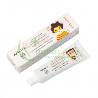 APIVITA - Natural Dental Care Kids 2+ Παιδική Οδοντόκρεμα 50mL ΝΕΑ ΜΗΤΕΡΑ & ΠΑΙΔΙ