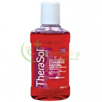 INTERTRADE - Therasol Plus Στοματικό Διάλυμα 250mL κόκκινο