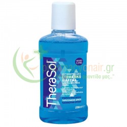 INTERTRADE - Therasol Plus Στοματικό Διάλυμα 250mL μπλε