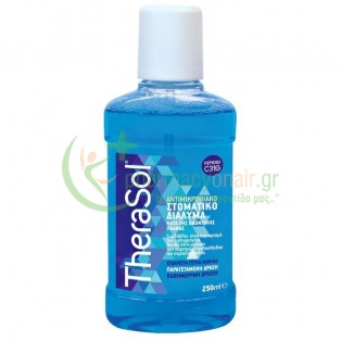 INTERTRADE - Therasol Plus Στοματικό Διάλυμα 250mL μπλε ΦΑΡΜΑΚΕΙΟ