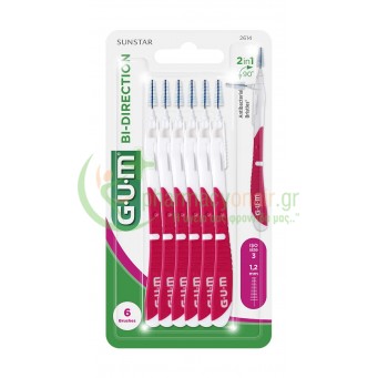 GUM -   Bi-Direction Μεσοδόντια Βουρτσάκια 1.2mm