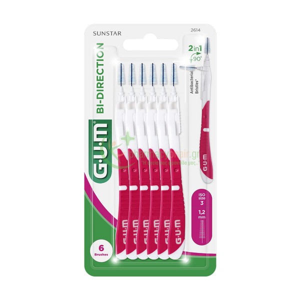 GUM -   Bi-Direction Μεσοδόντια Βουρτσάκια 1.2mm ΦΑΡΜΑΚΕΙΟ