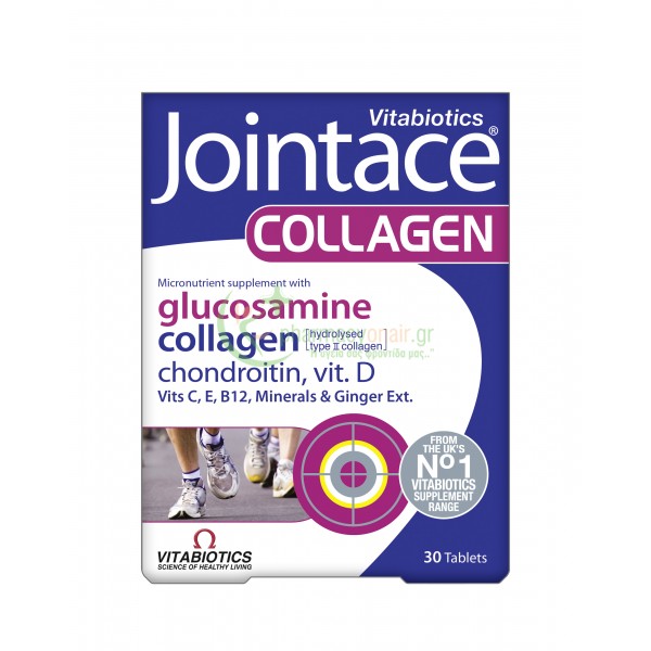 VITABIOTICS - Jointace Collagen tabs 30s Μυϊκοί Πόνοι VITABIOTICS - Jointace Collagen tabs 30s Μυϊκοί Πόνοι
